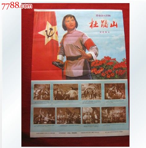 哪里可以办瑞典居留证