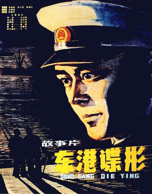 哪里能买到日本帝冢山学院大学文凭毕业证